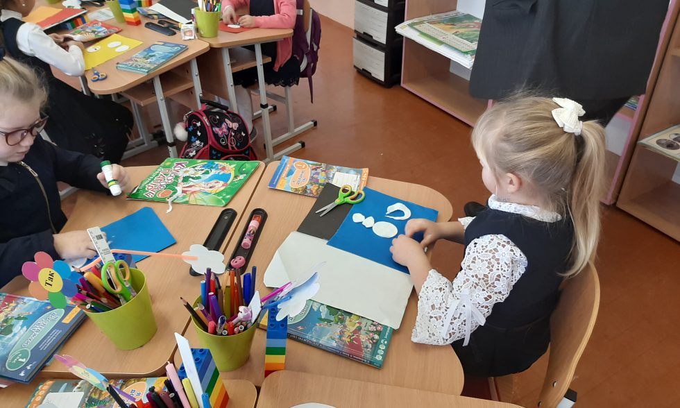 Тиждень початкової школи