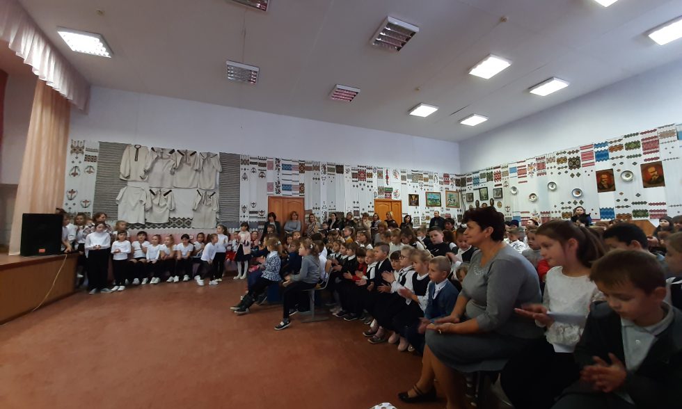 Тиждень початкової школи