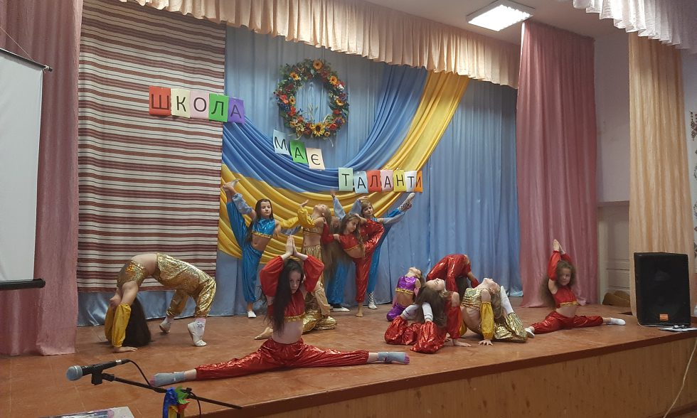 Тиждень початкової школи