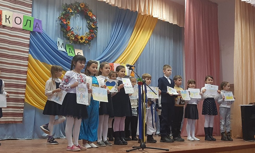 Тиждень початкової школи