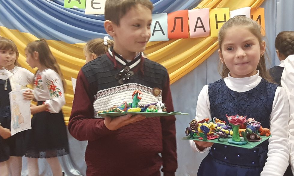 Тиждень початкової школи