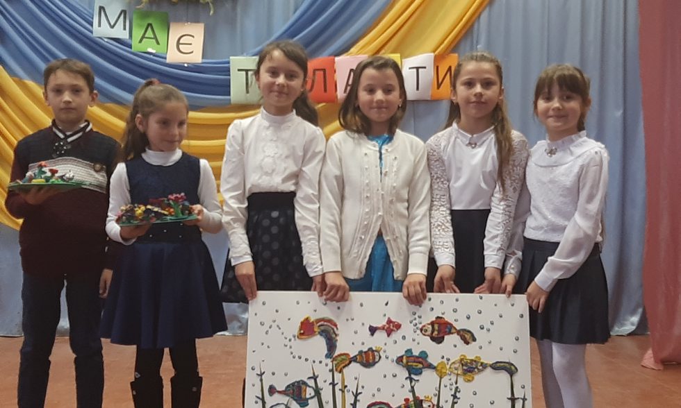 Тиждень початкової школи