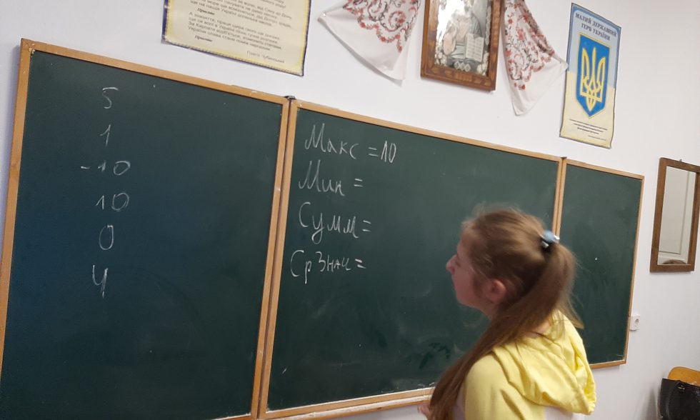 Тиждень інформатики