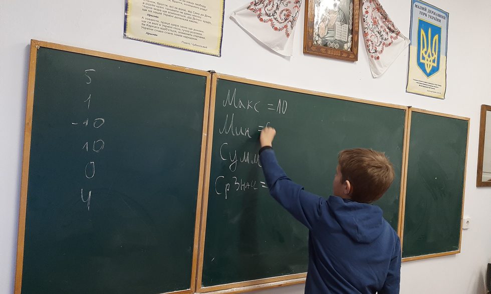 Тиждень інформатики