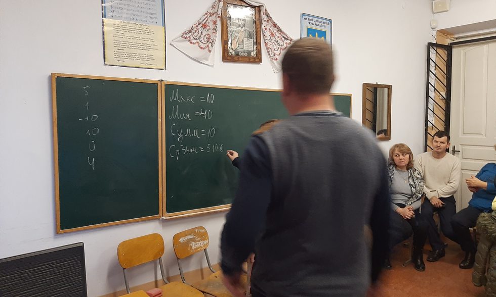 Тиждень інформатики