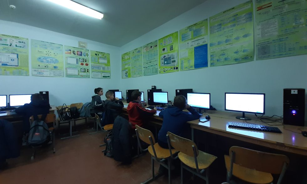 Тиждень інформатики