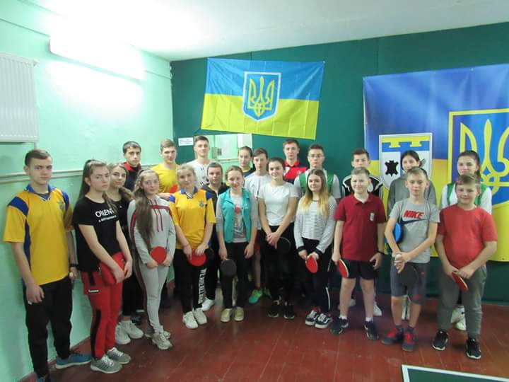 Настільний теніс