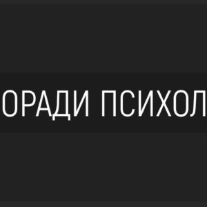 Корисні підказки: як правильно планувати час під час карантину