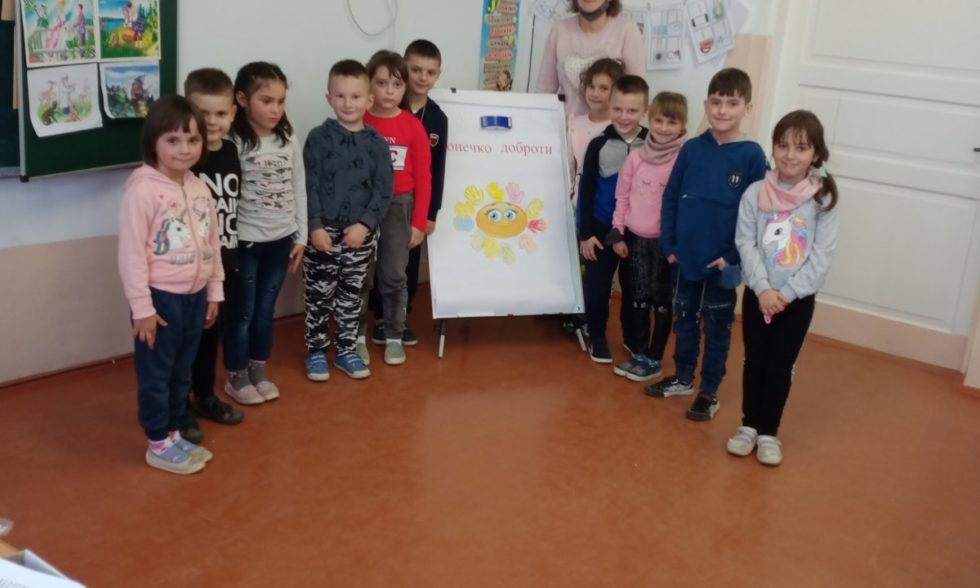 Тиждень соціально-психологічної служби