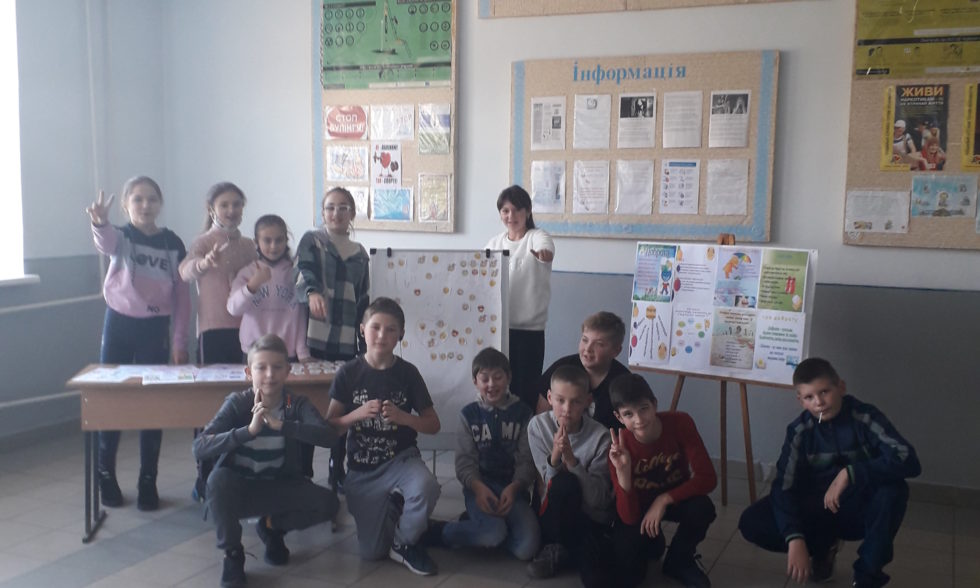 Тиждень соціально-психологічної служби