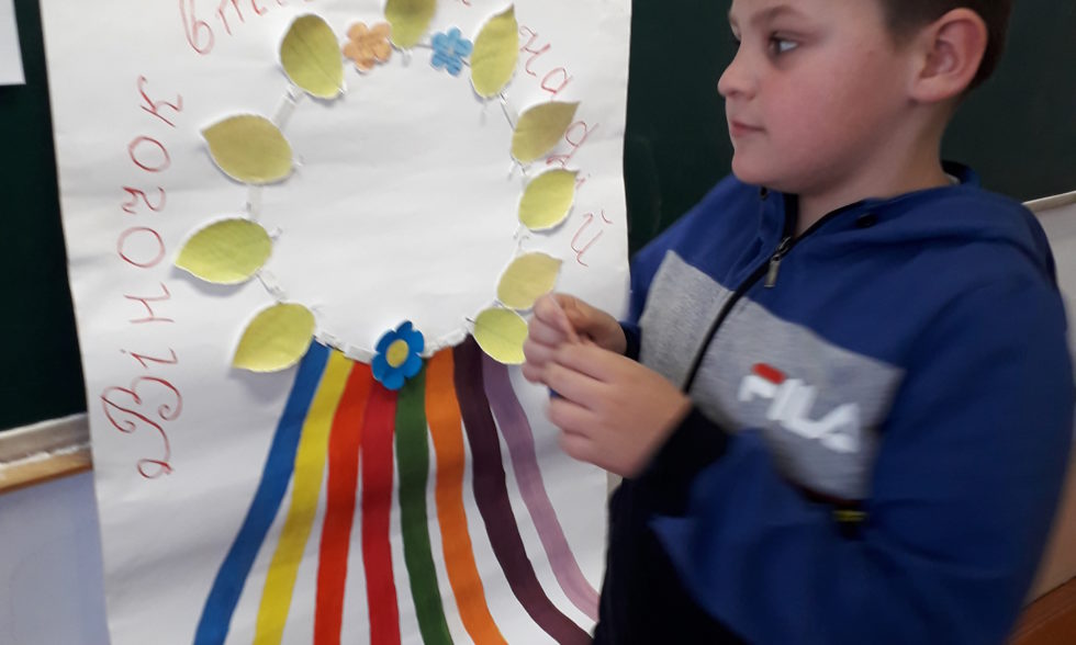 Тиждень соціально-психологічної служби