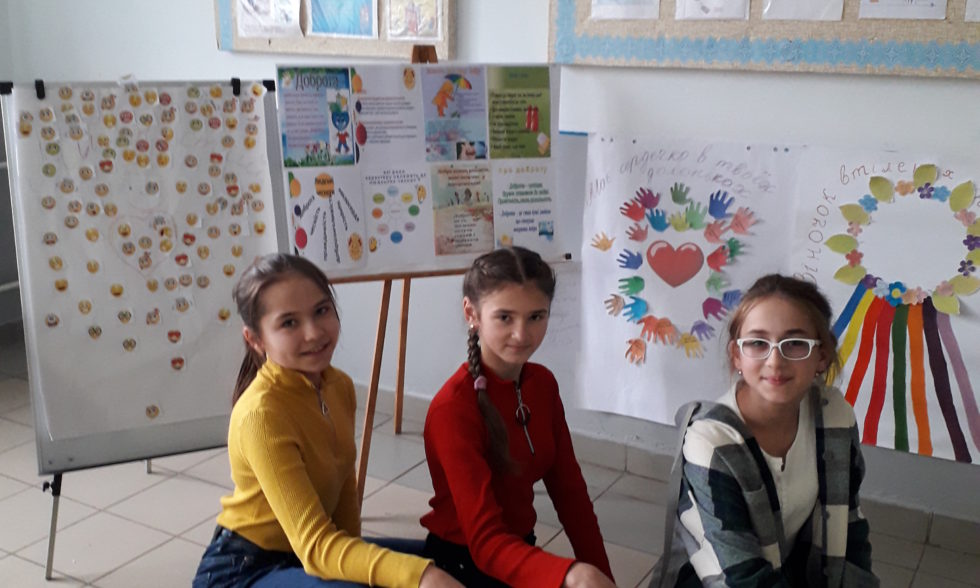 Тиждень соціально-психологічної служби