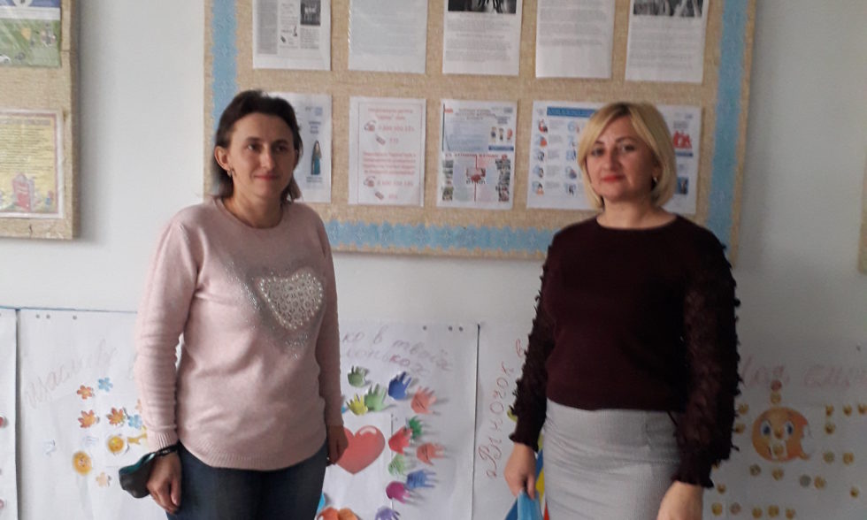 Тиждень соціально-психологічної служби