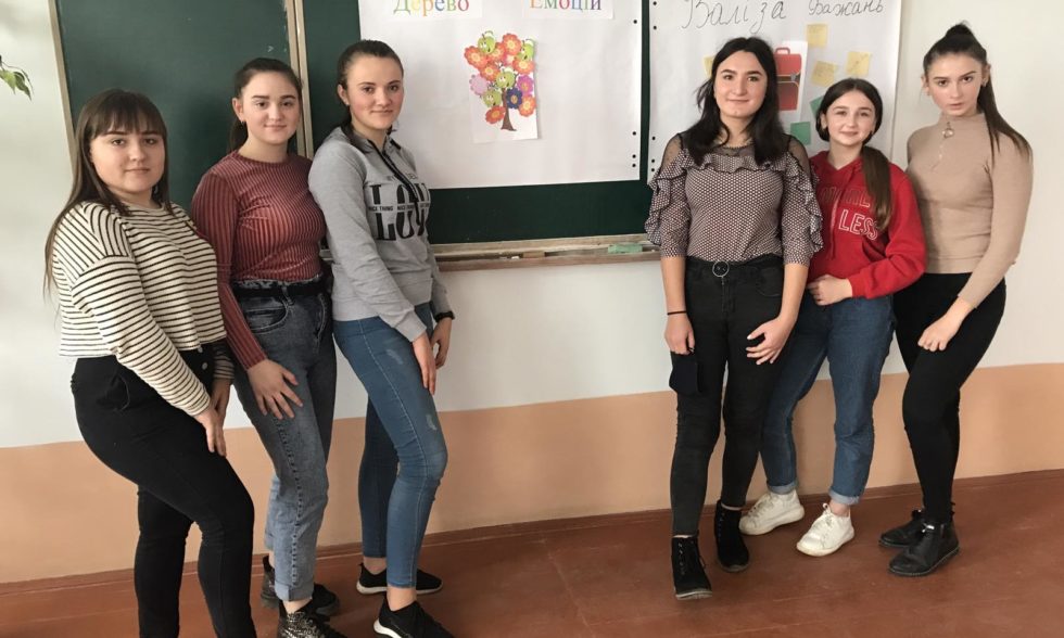 Тиждень соціально-психологічної служби