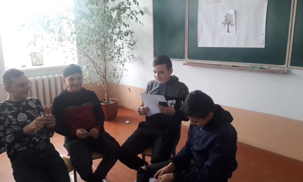 Тиждень соціально-психологічної служби