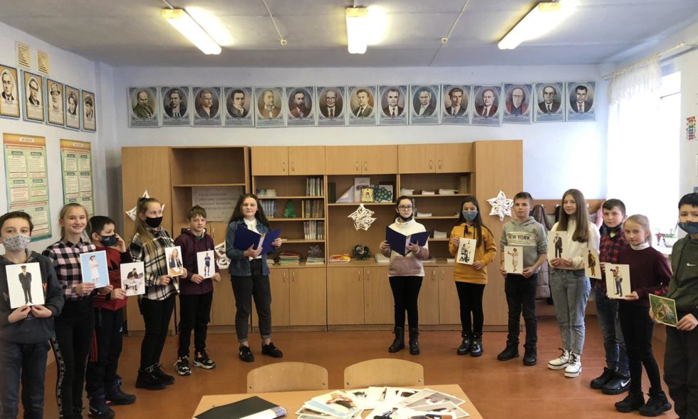 Тиждень німецької мови