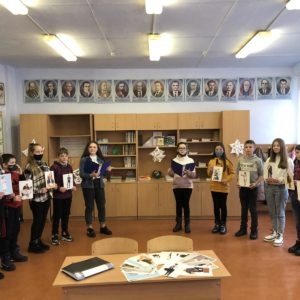 Тиждень німецької мови