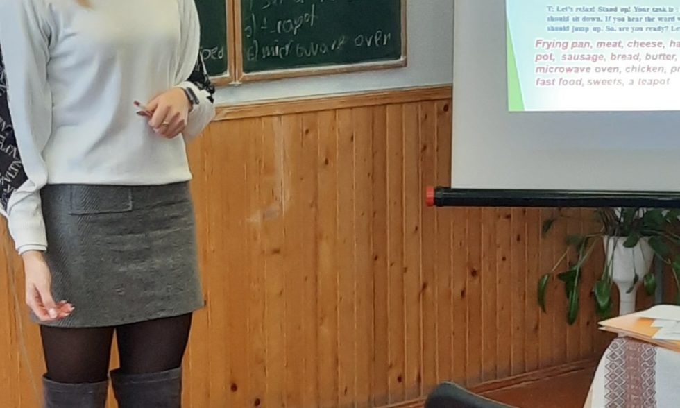 Тиждень англійської мови