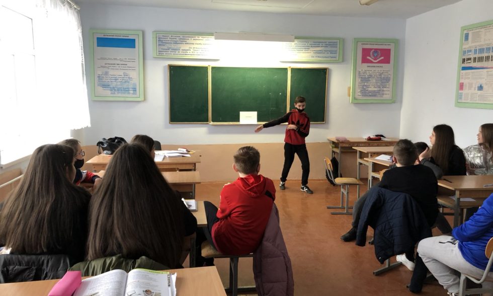 Тиждень англійської мови