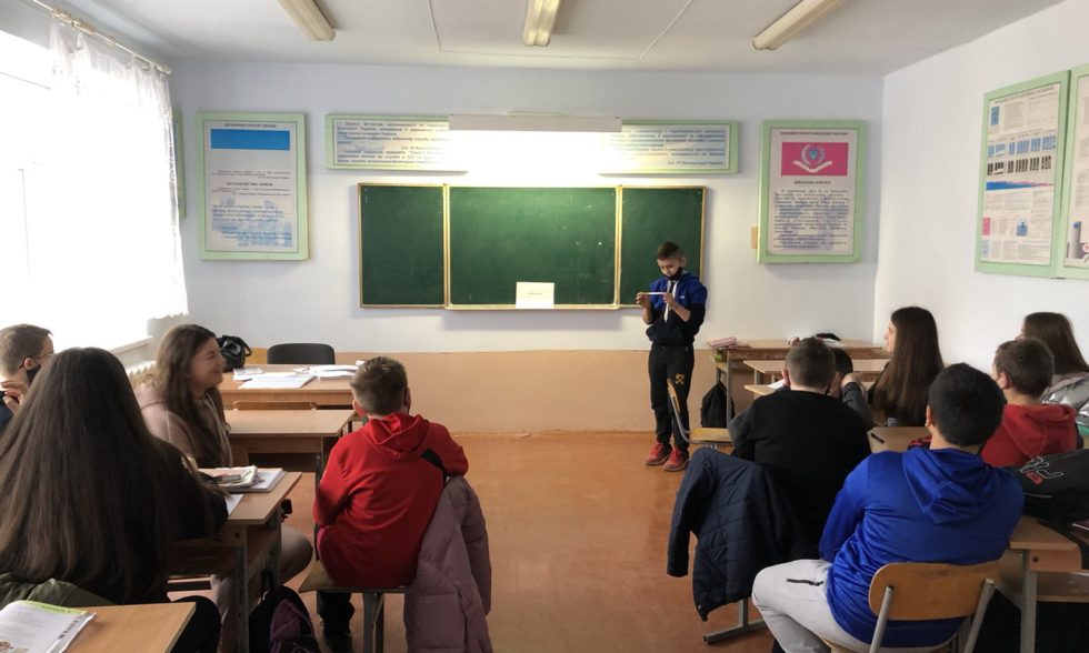 Тиждень англійської мови