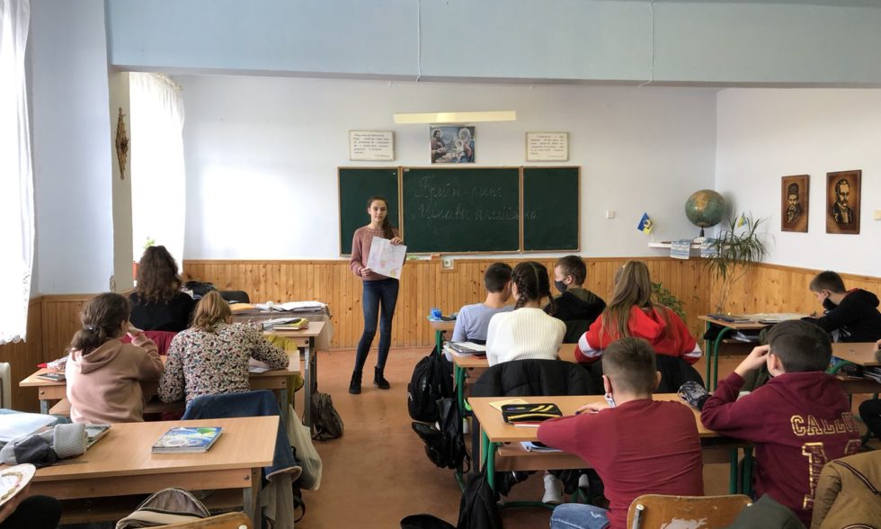 Тиждень англійської мови