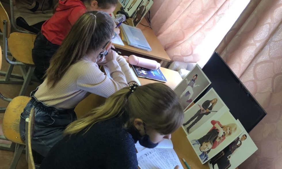 Тиждень англійської мови