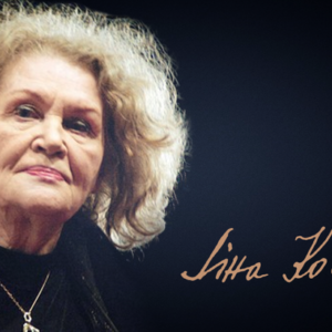 З нагоди дня народження Ліни Костенко