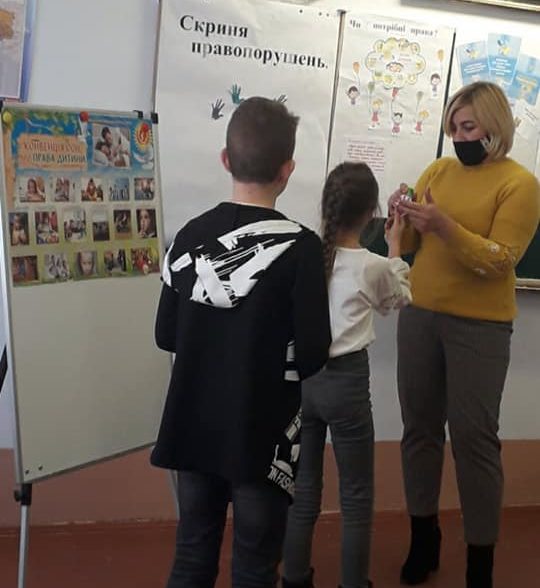 Всесвітній день прав людини