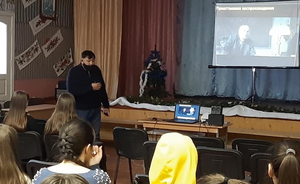 Пам’ятай про Крути!