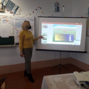 Всесвітній день прав людини