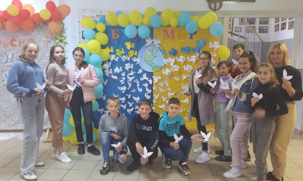 Міжнародний день миру