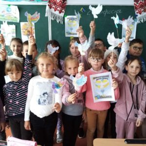 Міжнародний день миру