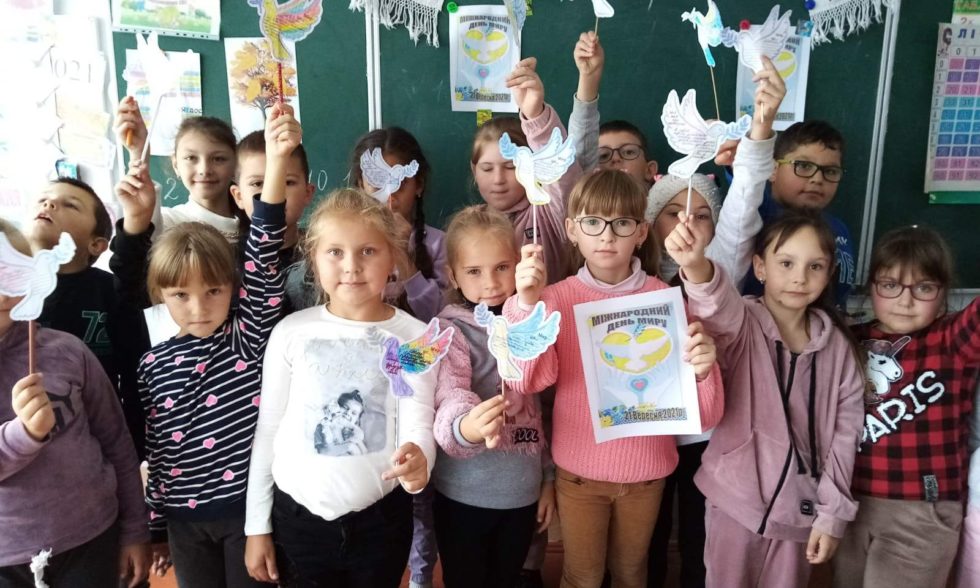 Міжнародний день миру