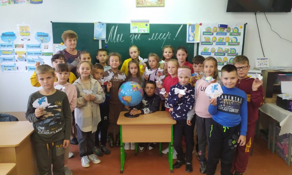 Міжнародний день миру