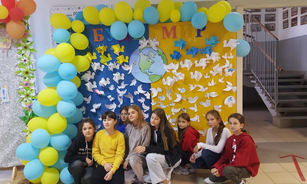 Міжнародний день миру