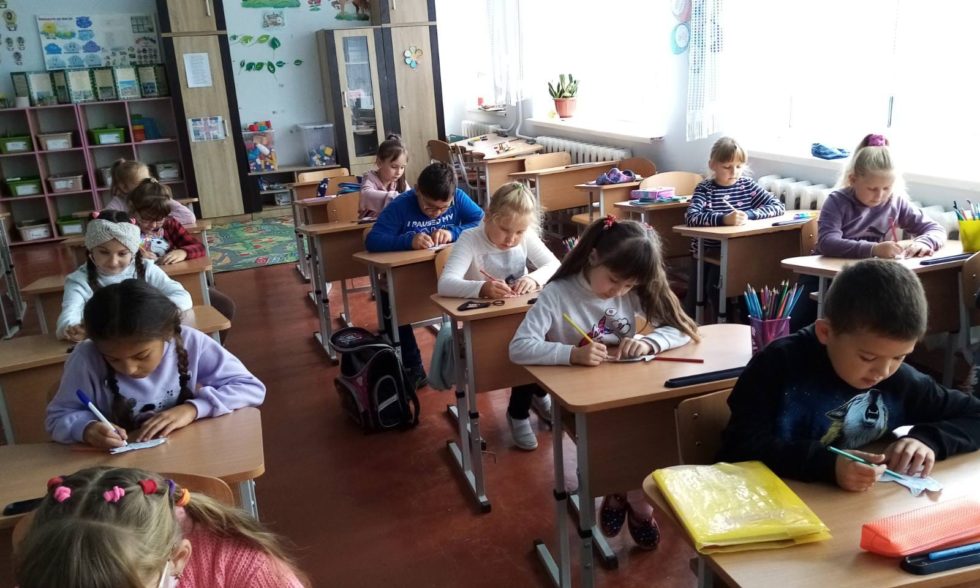 Міжнародний день миру