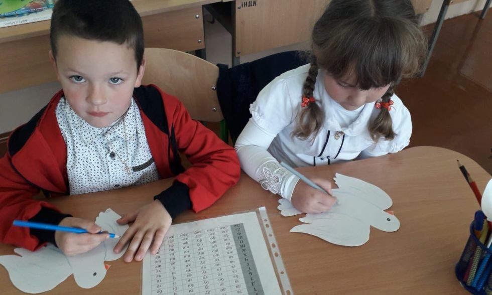 Міжнародний день миру