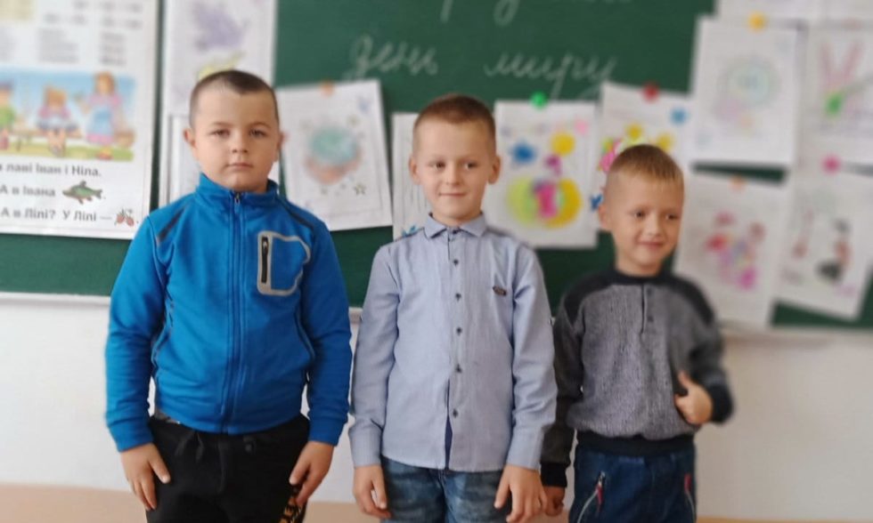 Міжнародний день миру