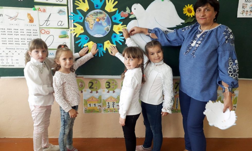 Міжнародний день миру