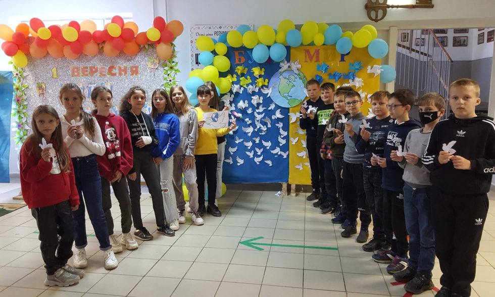 Міжнародний день миру