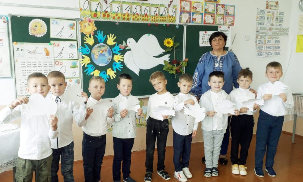 Міжнародний день миру