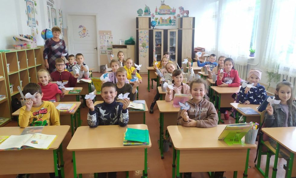 Міжнародний день миру