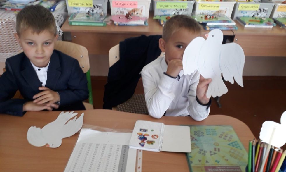 Міжнародний день миру