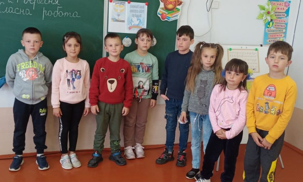 Міжнародний день миру