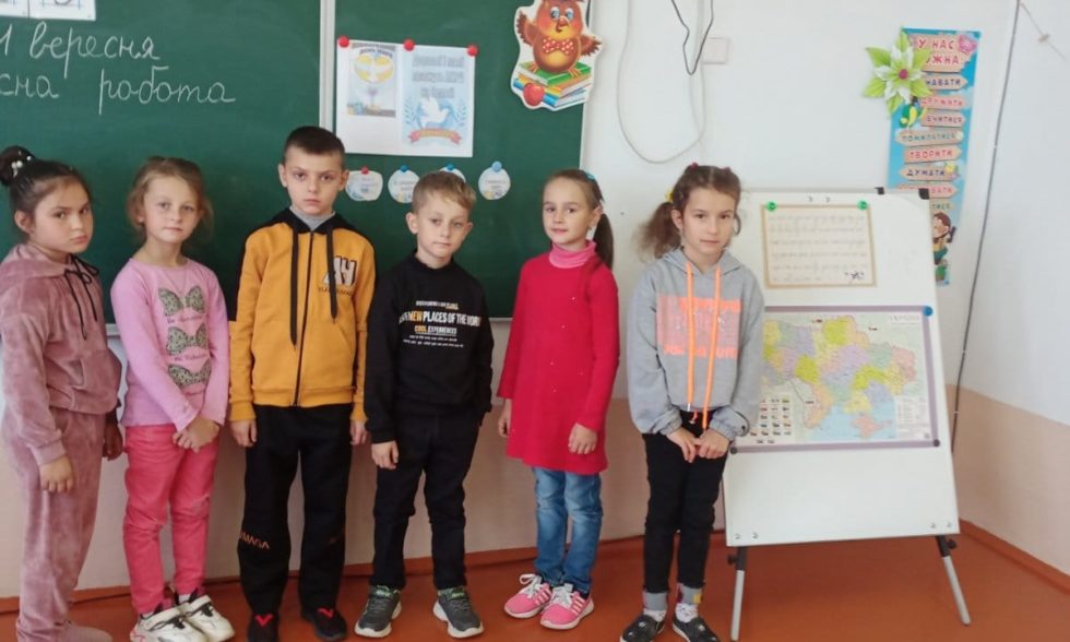 Міжнародний день миру