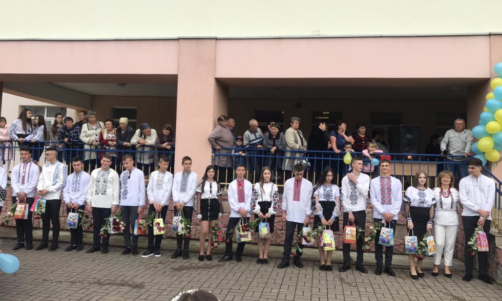 Свято Першого дзвоника