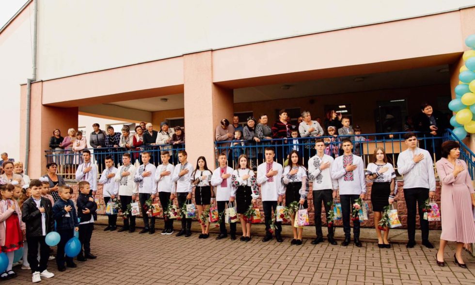 Свято Першого дзвоника