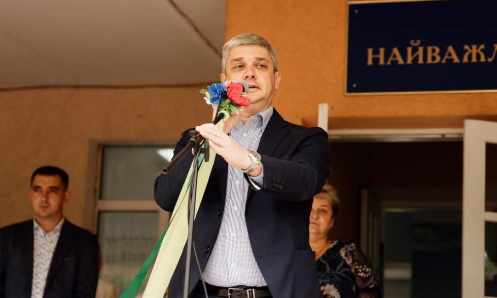 Свято Першого дзвоника