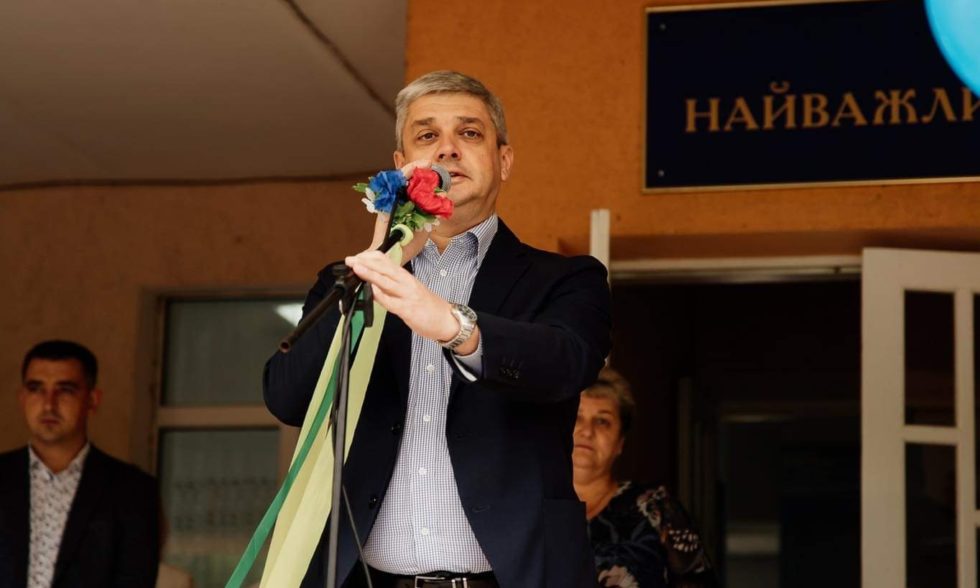 Свято Першого дзвоника