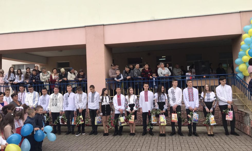 Свято Першого дзвоника